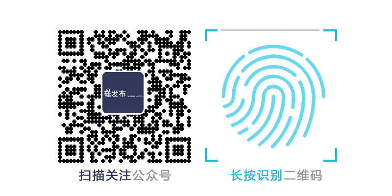 Slack成为“独角兽”的真正原因