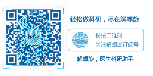 Endnote版本上新，X8新功能速递（含下载）