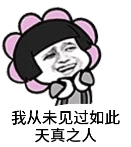 EndNote 标注不这么做，导师修改时怕是要气哭