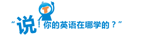 零基础学英语www.starfall.com网站使用攻略一