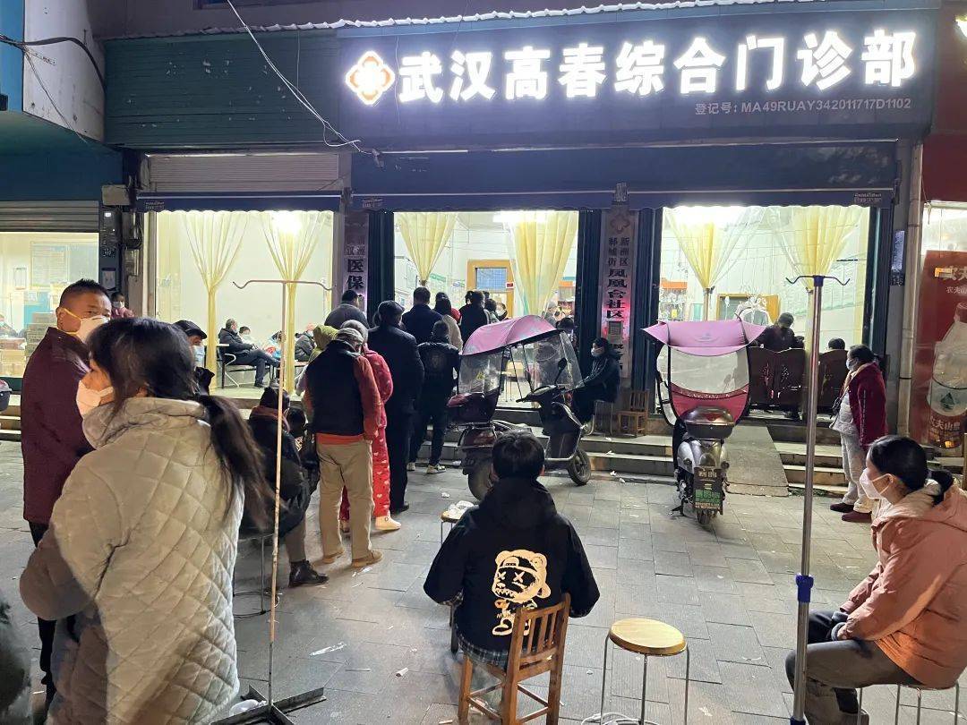 第一次直面这么多阳性人员，"我们没经验"