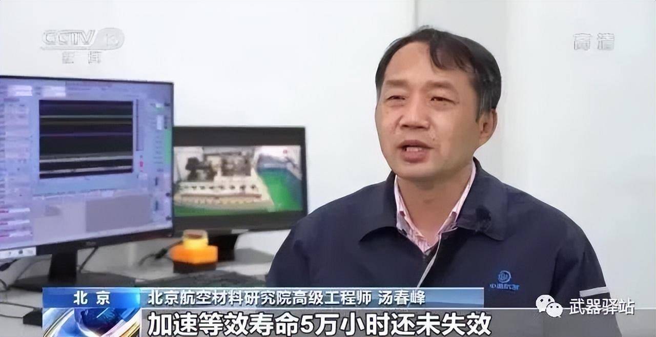 原创            终于来了！WS-15发动机官宣成功，它能给歼-20带来多少好处？