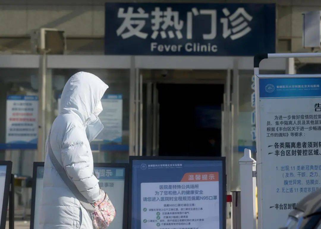 胡锡进：首当其冲的城市肯定准备不足，但...
