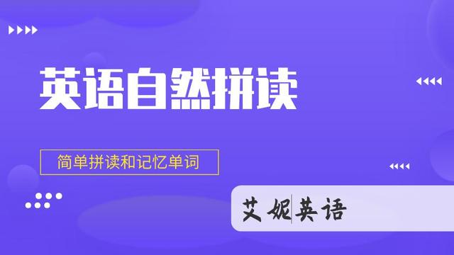 最多用的英文启蒙网站Starfall使用攻略指南，不容错过！