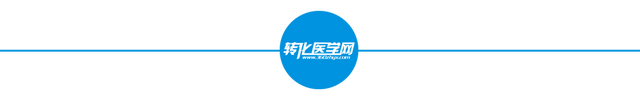 「Science」加州大学打破药物设计原则，探索突变癌症的下一代治疗方法
