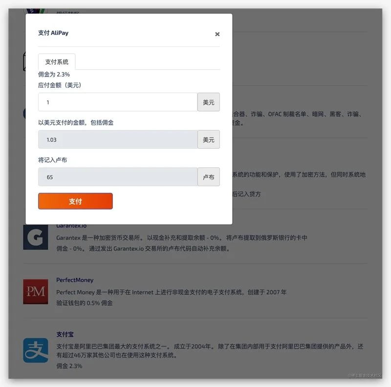 chatgpt官网地址是多少？chatgpt怎么玩？（附Chat GPT注册教程）