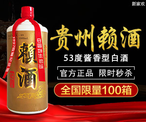 小众宝藏ＵＬＵＫＡ登顶乐天必买榜，日刊顶流《美ST》《GINGER》种草推荐！