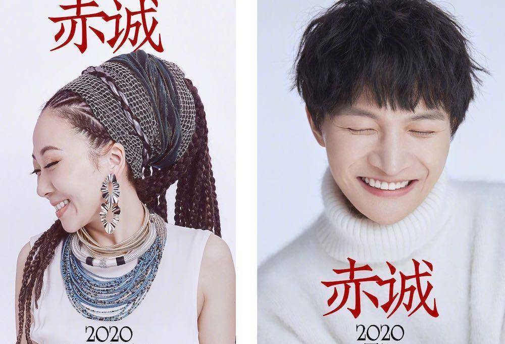 原创            《歌手》总决赛：李宇春助阵华晨宇夺冠，米希亚、周深最早被淘汰