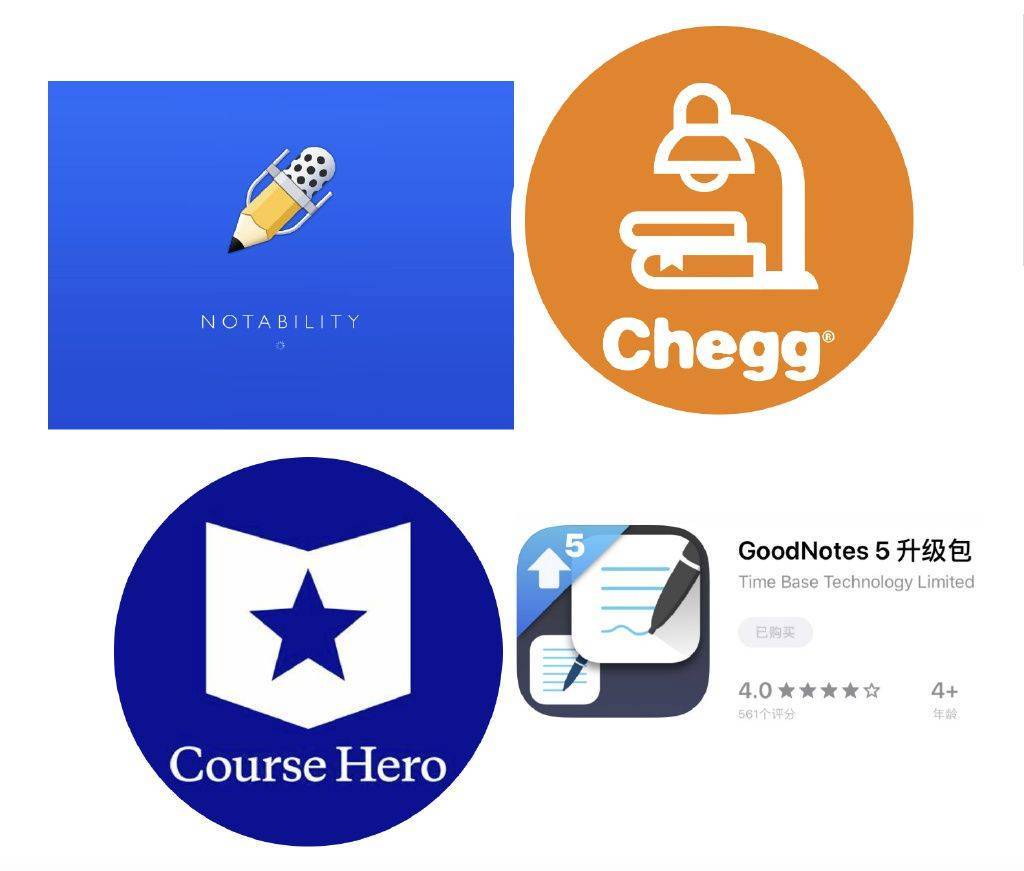 留学生人手一份必备新生活app