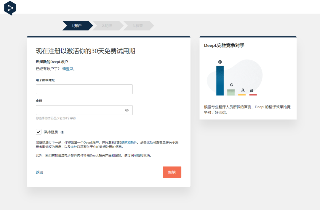 「纯干货」手把手教你提升加拿大留学实战技能（赶Due神器）