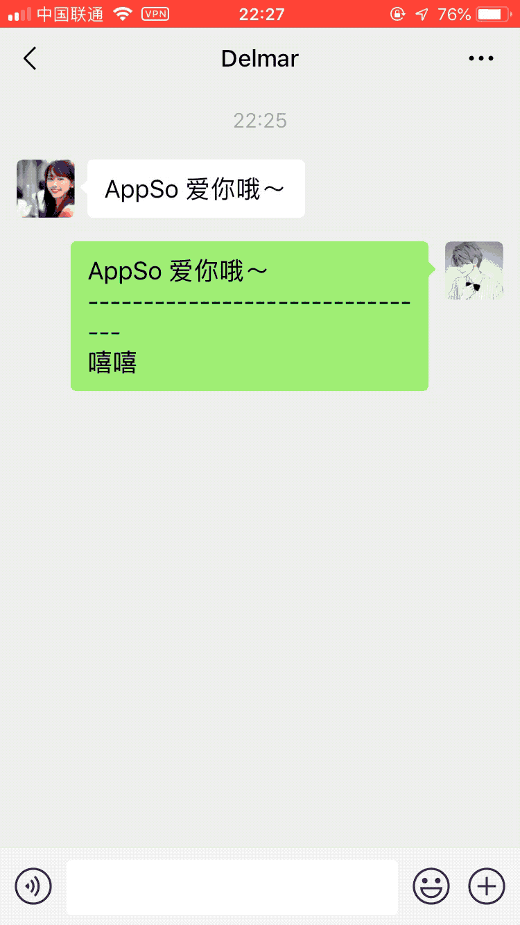 这 7 款小众手机输入法，让你打字如飞还能玩出新花样