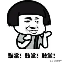 全球都可以在家考托福了？不好意思我已经体验过了！