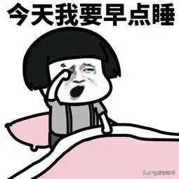 全球都可以在家考托福了？不好意思我已经体验过了！