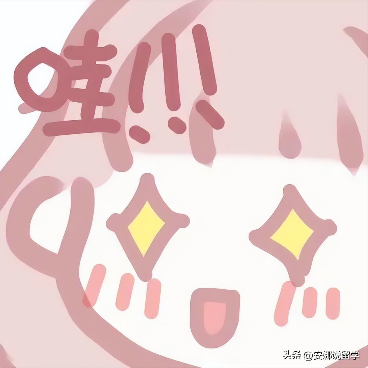 墙裂安利！10款留学必备APP，没它们不行