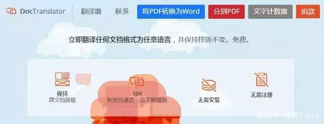 五大英文论文写作在线辅助工具