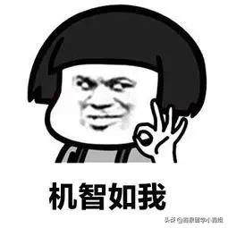 考试｜家考托福出现新规！家考托福该何去何从？
