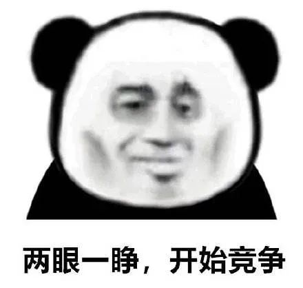 出分黄金期雅思托福线下取消，留学生：你是懂如何折磨我的..
