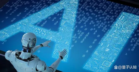 《自然》文章：“英语水平差？新人工智能帮助研究人员更好写作”