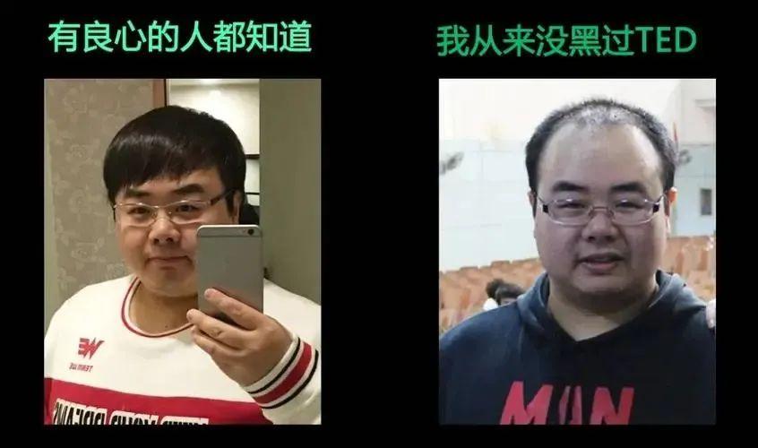 娱乐开枪局变世纪悬疑大片，TeD一夜暴增30殿战斗力