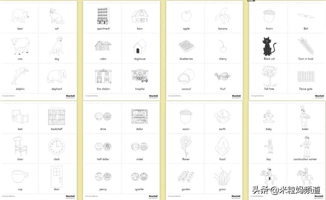 这些不可描述的外国网站，我不许你们不知道