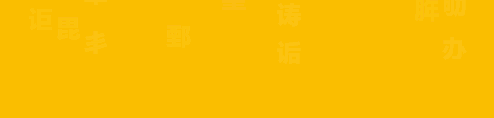 9 个美国孩子最爱的免费英文阅读网站，强烈推荐！