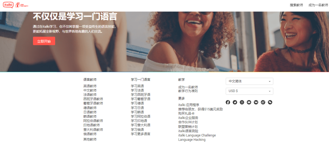 女生高质量独处可以用到的15个宝藏网站，提升自我