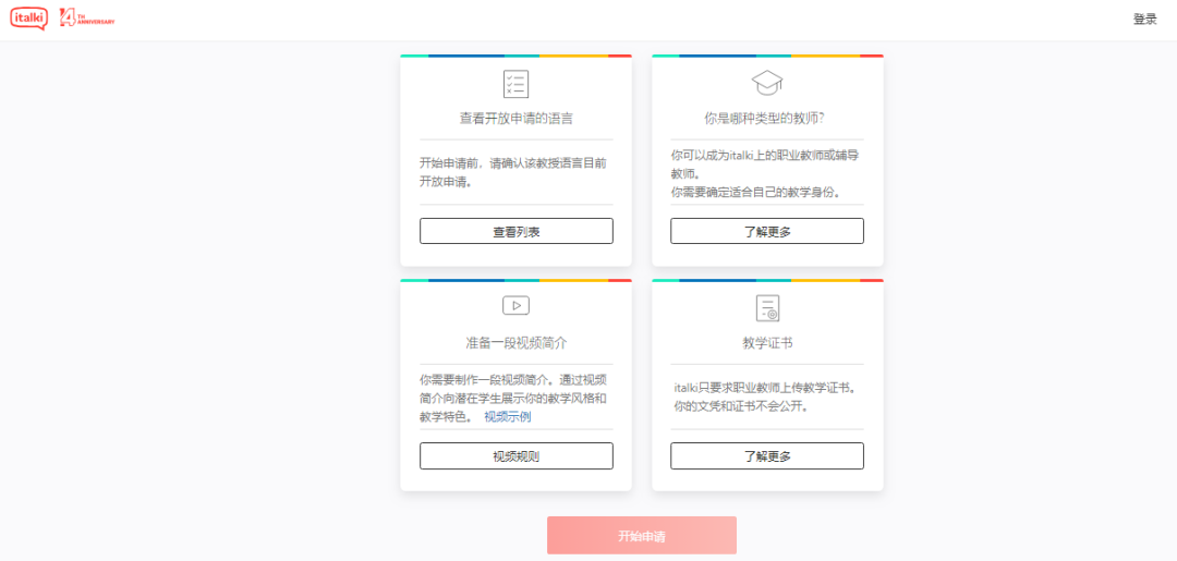 女生高质量独处可以用到的15个宝藏网站，提升自我
