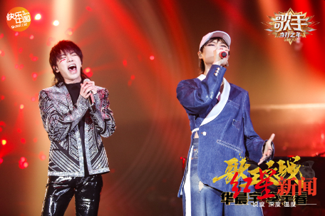 最能打的歌手是谁？30岁的“歌王”华晨宇：为了保持嗓子干净，三天没吃东西了