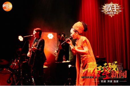 最能打的歌手是谁？30岁的“歌王”华晨宇：为了保持嗓子干净，三天没吃东西了