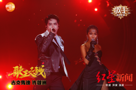 最能打的歌手是谁？30岁的“歌王”华晨宇：为了保持嗓子干净，三天没吃东西了