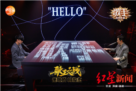 最能打的歌手是谁？30岁的“歌王”华晨宇：为了保持嗓子干净，三天没吃东西了
