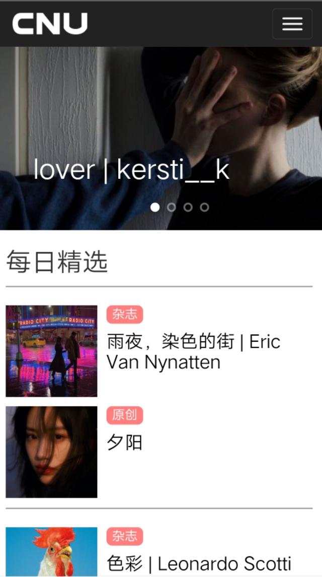 21个超级好用的自学网站