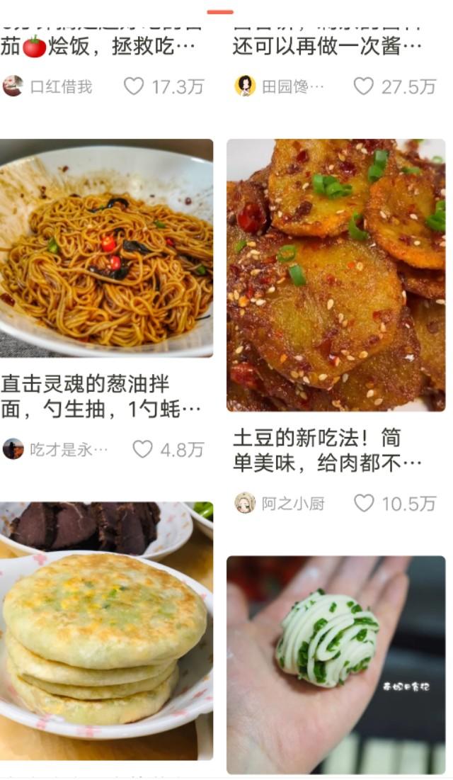 21个超级好用的自学网站
