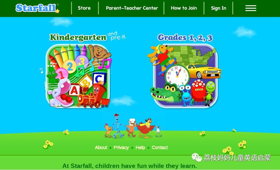 starfall.com语音网站使用攻略来啦！请注意查收~
