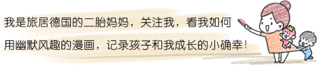 我不焦虑了！儿子这方面进步真是让我没想到