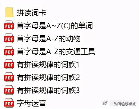 我不焦虑了！儿子这方面进步真是让我没想到