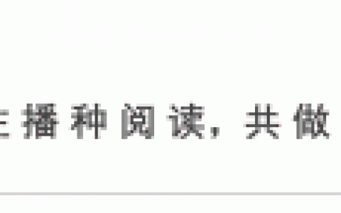 除了网课，这些免费的学生线上学习网站也各个精彩，请收藏