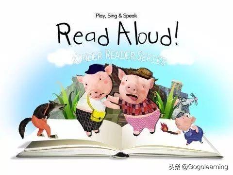 十大免费英文阅读网站，替你陪孩子每天Read aloud