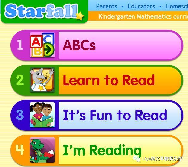 【英语启蒙】外教们都在用的Starfall英语学习网站大解密