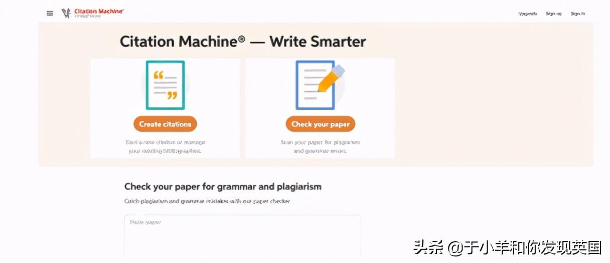 留学生必备！再也不怕Essay写不好！有了这些软件Essay变小case