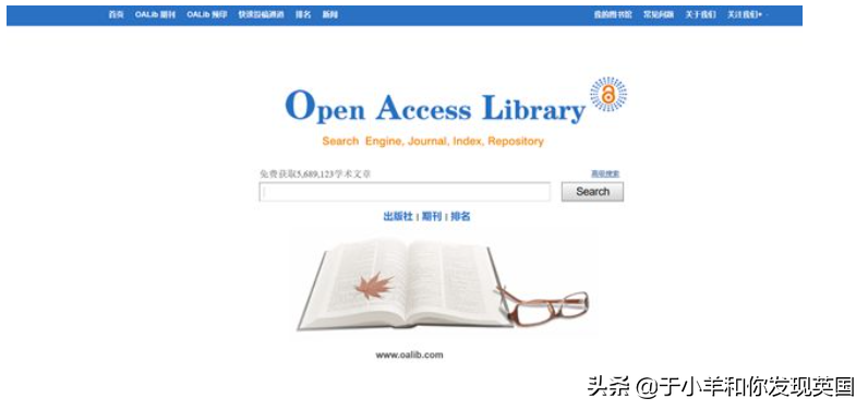 留学生必备！再也不怕Essay写不好！有了这些软件Essay变小case