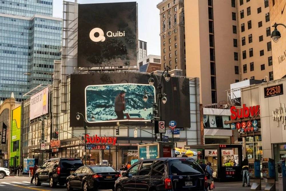 短命的Quibi，自嗨还是运气太差？