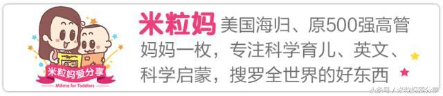 世界上最棒的28个英文学习网站，超丰富还免费！给孩子收藏了！