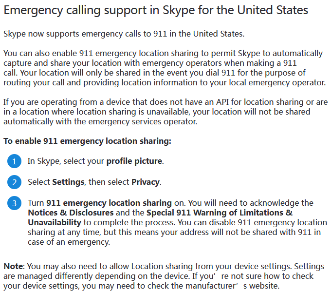 美区Skype用户现可通过电脑端拨打911电话