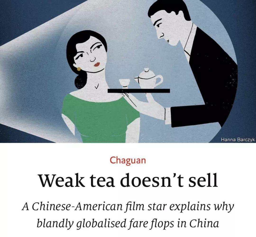 这期《经济学人》中有哪些精彩好玩、值得背下来的表达？