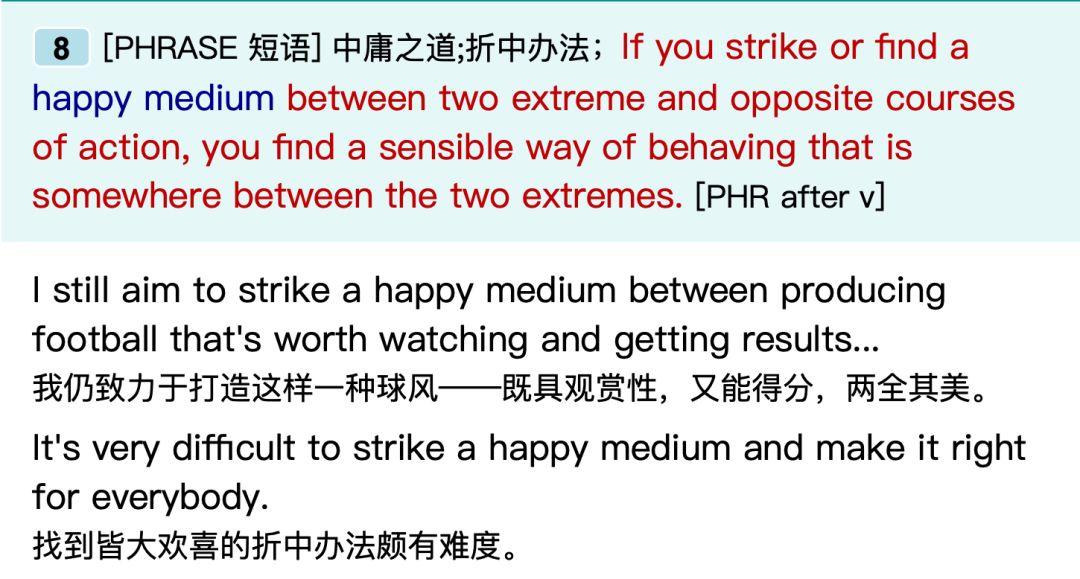 这期《经济学人》中有哪些精彩好玩、值得背下来的表达？