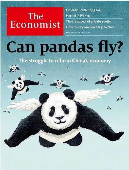 这期《经济学人》中有哪些精彩好玩、值得背下来的表达？
