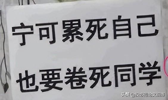 一入科研深似海，这些科研工具让你如有神助