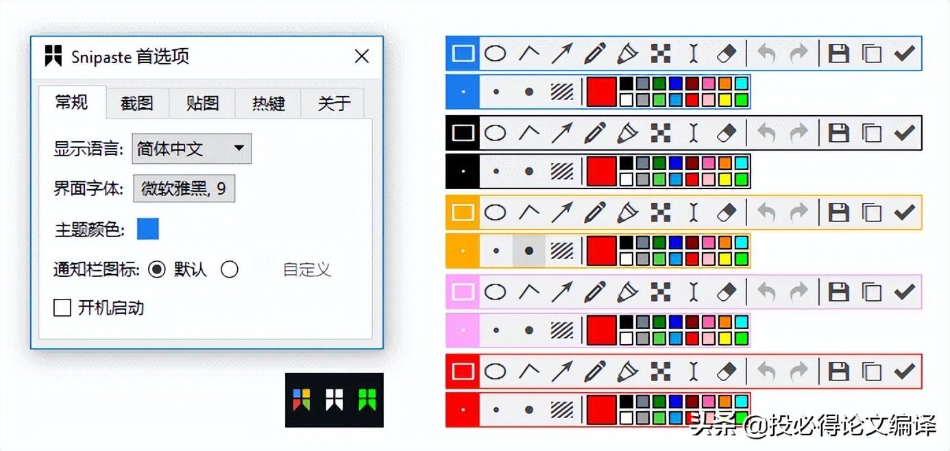 一入科研深似海，这些科研工具让你如有神助