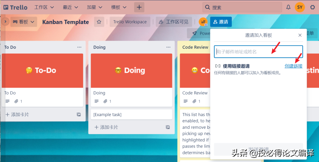 一入科研深似海，这些科研工具让你如有神助
